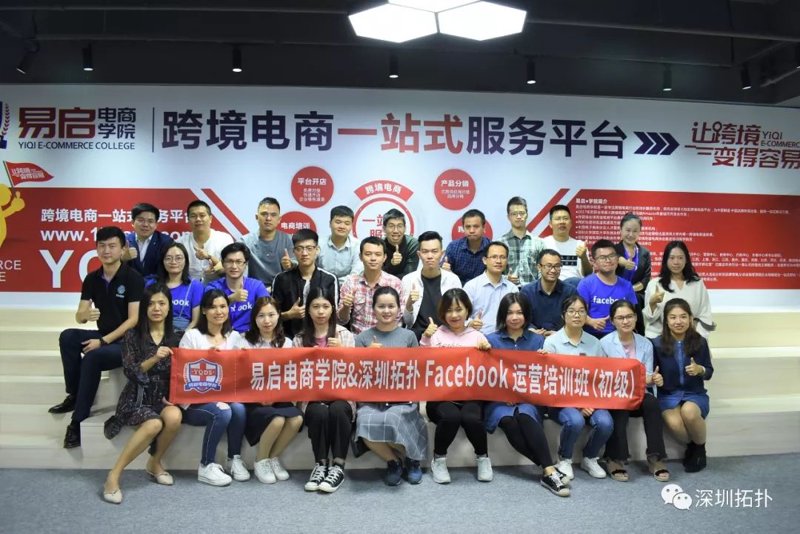 惠州利昇精密：提升智能制造的秘诀