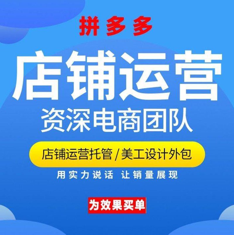 电子商务，这个词汇在当今社会越来越频繁地出现在我们的生活中。那么，学习电子商务到底需要掌握哪些知识和技能呢？