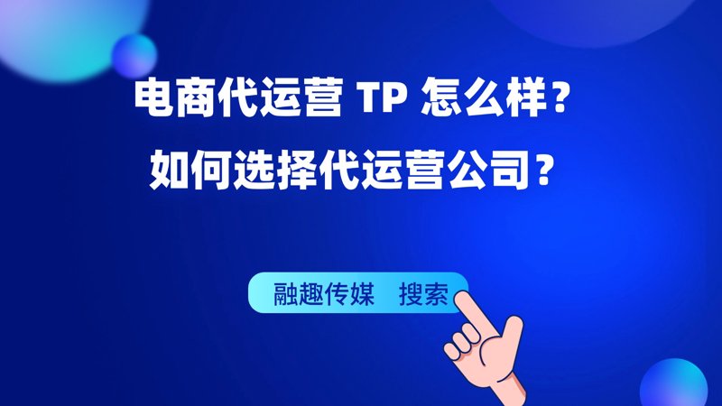 利晋建筑工程(上海)的故事：从零到一的逆袭