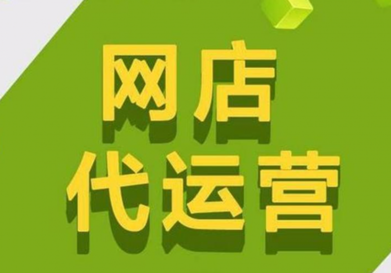 惠州利昇精密：解析精密制造行业的未来趋势